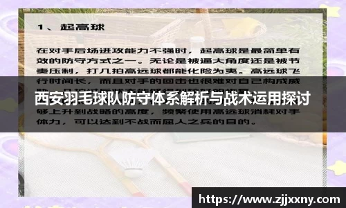 壹号电子娱乐