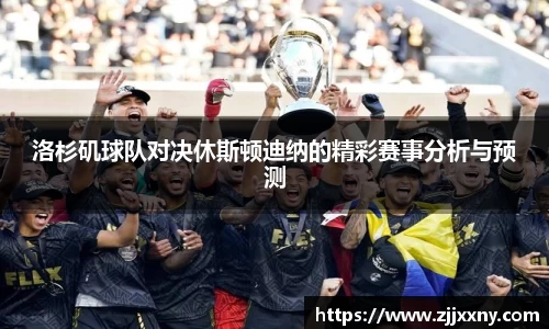 壹号娱乐官方网站